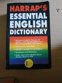 HARRAP'S ESSENTIAL ENGLISH DICTIONARY