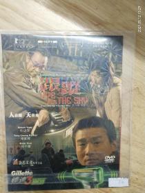 DVD电影《跟从》主演:任达华，梁家辉，徐子珊，第十届上海国际电影节参赛开幕电影。