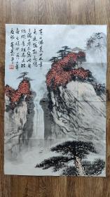 董寿平山水画，软片品相如图