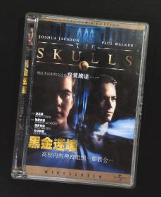 黑金迷墙  DVD