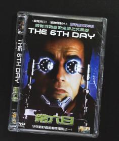 第六日  DVD