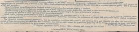 英国邮资封，1840年马尔雷迪封，火灾生命保险金融，裁切移位变体