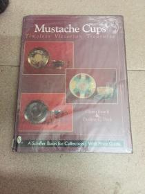 MustacheCupsTimelessVictorinTreasures