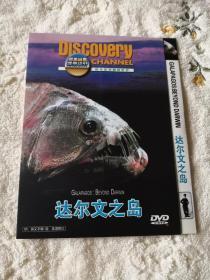 Discovery channel 探索频道经典 达尔文之岛 1DVD