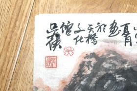 吴侠？  80年代山水  作者不知捡漏自鉴网络简介仅供参考C