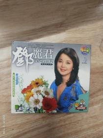 邓丽君《人生漫步音乐会》双碟装ⅤCD，河北文化音像出版社原版引进香港宝丽金唱片