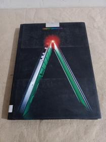 AdvertisingAnnual2006(GraphisAdvertisingAnnual)平面廣告年鑒2006