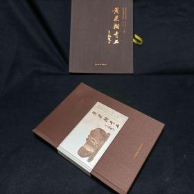 黄果树奇石 带盒