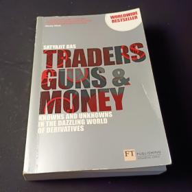 Traders Guns & Money: Knowns & Unknowns In The Dazzling World Of Derivatives 3rd Ed. (financial Ti-交易者的枪和钱：在炫目的衍生品世界中的知识和未知的