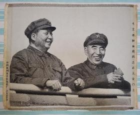 **毛林丝织像“毛泽东和林彪同志在天安门上”