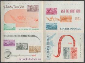 BRDbl-09印度尼西亚邮票 1961年 旅游宣传 风光 无齿小全张 4全新软折折角背黄等 DD