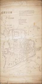 古地图1856 江宁省城图 清咸丰6年。纸本大小62*123.33厘米。宣纸艺术微喷复制。