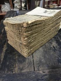 少见明版，正宗明万历刻本《字汇》14册一套全，墨色浓黑，纸薄如蝉翼，此书真正的明刻非常少见