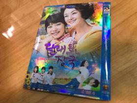 韩剧：山蒜酱汤～12年后的重逢 全26集（2014）4D9