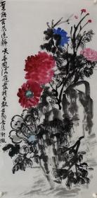 徐衔，四尺整张
徐衔，号晚读窠主人，近年从吴悦石先生研习大写意中国画，窥青藤、白阳、仓石、白石泼墨写意之法，心领神会其妙处尚不能述诸笔端。
尊先贤“翰不虚动、下必有由”之说，然每操笔翰之际，往往如裨将临阵，心虚胆弱，多做蛇足之举，常以为憾。近年画作参与《大爱无疆》、《方寸大千》、《披图揽胜》等展览多次，艺术评论见于《中国书画》杂志及微信公众号多篇，尽多东拼西凑之作，难登大雅。