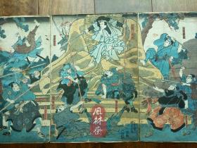歌川国芳《合邦辻仇讨》阎罗王巨像 大判三枚续 江户原版画 日本戏剧浮世绘