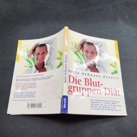 Die Blut-gruppen-Diat