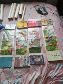 八十年代老年畫宣傳畫四幅一套，分別為：白鷴月季、錦雞牡丹、雉雞梅花、白馬雞菊花。（1980年10月一版一印，每幅長50厘米，寬20厘米，全套四幅合售380元。）