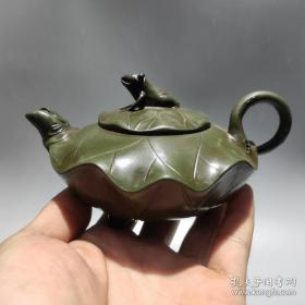 宜兴紫砂壶 蒋蓉制 绿砂 荷叶青蛙壶