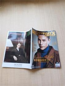 风度 2013年9月号 总第114期 再不健身就老了/杂志【封面 陈坤】