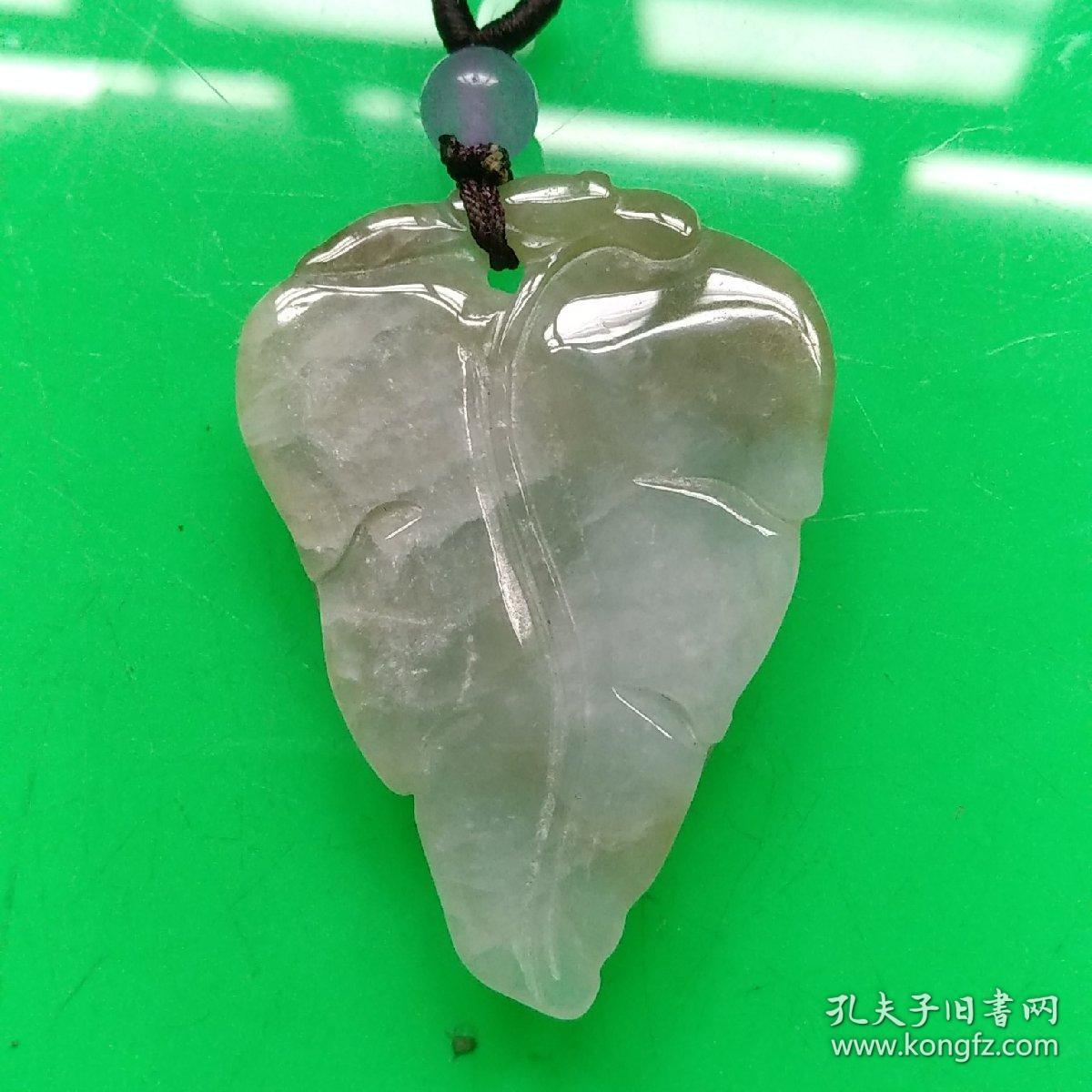 翠玉挂件  A货保真
