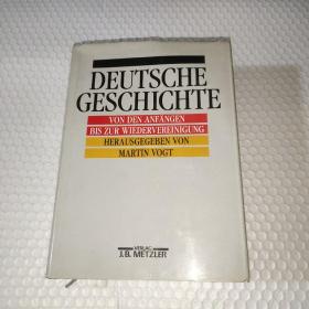 德文原版书:DEUTSCHE GESCHICHTE 德国历史概况 大厚本