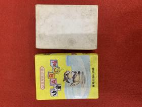 幼童ABC卡片