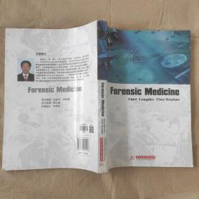 Forensic Medicicne