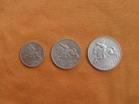 立陶宛1991年流通硬币3枚(1生丁/2生丁/5生丁)