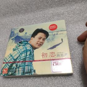 原版CD：陈百潭      初恋     【存放136层】
