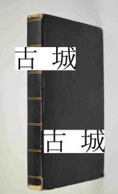 稀缺 《 罗马皇家宫廷 》版画插图，约1822年出版