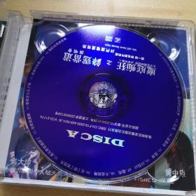 魔霆痴狂之霆锋当道（谢霆锋2000年演唱会）2CD