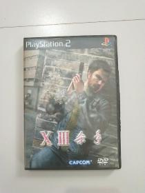 Playstation2 （X III杀手） DVD光盘一张