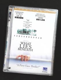 危机四伏  DVD 原封未拆