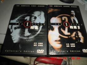 DVD：THE X FILES X档案 （1+2）16DVD 1-24集两盒