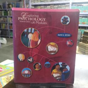 英文原版 Exploring Psychology: In Modules