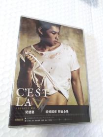 吴建豪专辑《C’EST LA “V” 说爱就爱》CD+DVD  未拆封