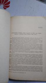 外文原版 （罗马尼亚语？）REVISTA DE ETNOGRAFIE ŞI FOLCLOR   TOMUL 15   Nr.1.2.3.。三册合售