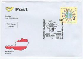 FDC-J13奥地利 2012年 青少年集邮年 儿童画 首日封 1全 DD