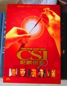 DVD-犯罪现场 1-5季 CSI（41D5）