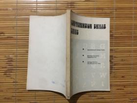 听力与阅读能力训练 7-9