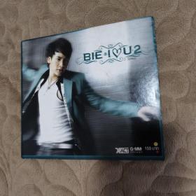 bie live CD