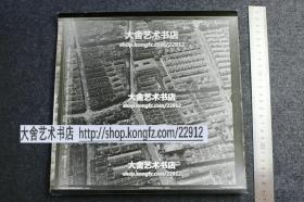 1945年9月19日美军第二十航空联队对上海黄浦区顺昌路、济南路、复兴中路、黄陂南路一带进行航空侦查10X10英寸大幅航拍照片，上帝视角比地图更真实，如同穿越，25.3X25.3厘米，泛银，附今昔对比图。对应现代位置是新天地以东翠湖天地小区。。