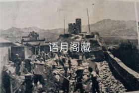 侵华日军影像资料，五台县城墙八路军