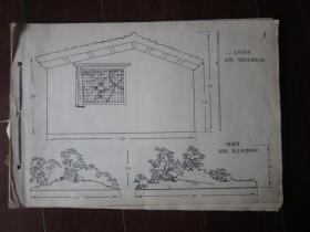 样板戏《平原作战》场景图、布光图、道具分场提示图（8开，共80张）