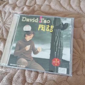 阿喆 david tao