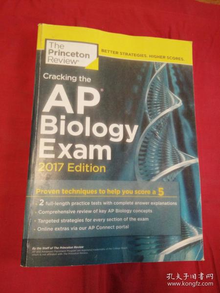 Cracking the AP Biology Exam 2017 Edition/Princeton