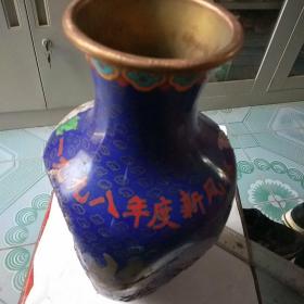 一九九八年度新风杯红铜掐丝珐琅奖品