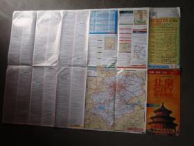 北京城市地图【2012】（地图262）