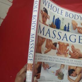 “WHOLE BODY MASSAGE